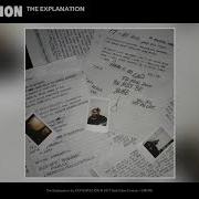 Xxxtentacion The Explanation Audio