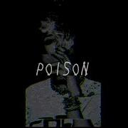 Free Poison Dark Piano Trap Rap Instrumental Prod By Lil Matrix Beats