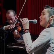 Pink Martini La Soledad Перевод