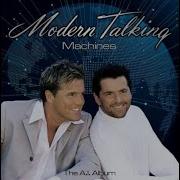 Modern Talking Machines