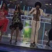 Boney M Поппури