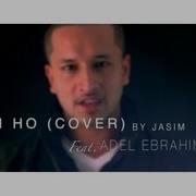 Tum Hi Ho Cover Arabic