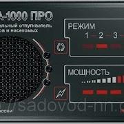 Отпугиватель Грызунов Град А 1000 Про Ультразвук Звук