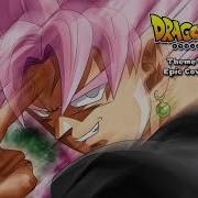 Dragon Ball Black Goku Rose Extended