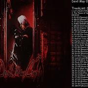 Devil May Cry 1 Original Game Soundtrack