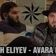 Emrah Eliyev Avara Royal