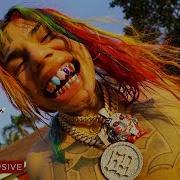 6Ix9Ine Gotti