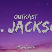 Outkast Mrs Jackson Lyrics