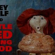 Grey Wolf And Little Red Riding Hood 1990