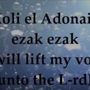 Koli El Adonai Lyrics And Translation Messianic Praise And Worship