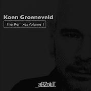 Skiathos Koen Groeneveld Remix Edit Koen Groeneveld