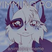 Swimming Pool Meme Animation