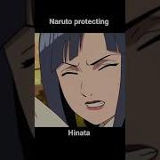 Naruto 4 Banshi Texted