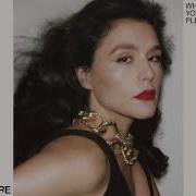 Jessie Ware In Your Eyes Instrumental