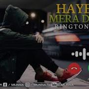 Hay Mera Dil Ringtone