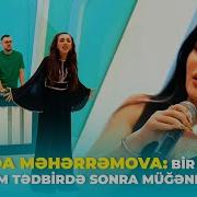 Ellada Məhərrəmova Ft