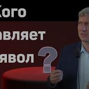 05 Гомилетика Денис Самарин