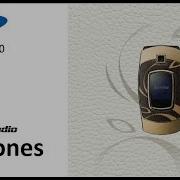 E500 Ringtones