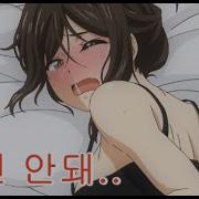 일본 야애니