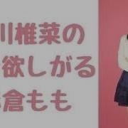 Trysail Adrenaline Music Video Full Ver With Lyric