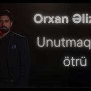 Orxan Elizade Seni