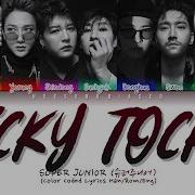 Super Junior Ticky Tocky Lyrics