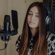 Chandelier Sia Cover By Jasmine Thompson