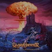 Gloryhammer Full Album