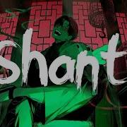 Shanti Cover Gero