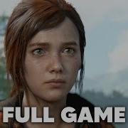 The Last Of Us Walkthrough Part 1