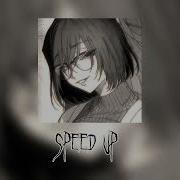 Игорек My Love Танюха Speed Mix