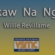 Kuya Will Music