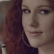 Katy B Easy Please Me