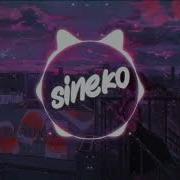 Sineko Heartbeat Phonk Remix