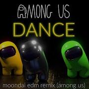 Among Us Tiktok Remix