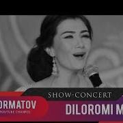 Zulfiya Mahmudiva Ozor Зулфия Махмудова Озор Concert 2019 Hd