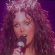 Sarah Brightman What A Wonderful World