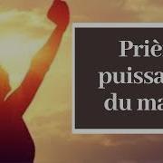 Priere Du Mstin