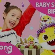 Baby Shark S Birthday Baby Shark Birthday Party Pinkfong Songs For