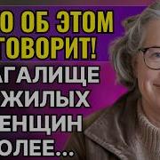 Milfфото Голых 40 Летних С Волосатой Вагиной