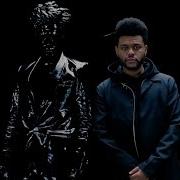 Gesaffelstein The Weeknd Lost In The Fire