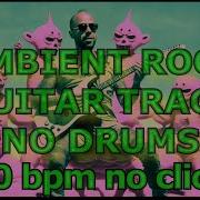 240 Bpm Rock Guitar No Drums