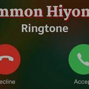 World Famous Ringtone Tiktok Famous Ringtone Ummon Hiyonat Ringtone