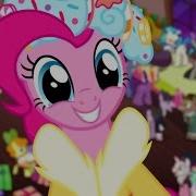 My Little Pony Pinkie S Present Russian Official