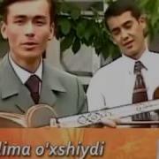 Davron Ahmedov O G Lima O Xshaydi Даврон Ахмедов Ўғлима Ўхшайди