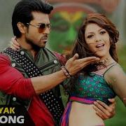 Naayak Ft Kajal Aggwal Song