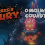 Bowser S Fury Soundtrack