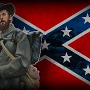 The South Shall Rise Again