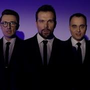 Белая Ночь Acapella