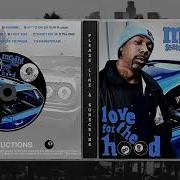 Mc Eiht Official Album